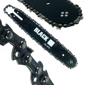 НАПРАВЛЯЮЩАЯ ДЛЯ ПИЛЫ 16 ДЮЙМОВ + 2 ЦЕПИ (53736)