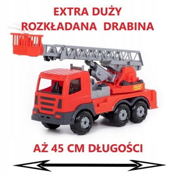РАСШИРЯЕМАЯ ЛЕСТНИЦА WADER FIRE BRITAIN XXL