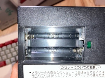 Nintendo Famicom Family Basic (HVC-007) в коробке