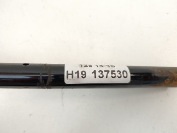 РУЛЬ YAMAHA TRICITY 125 14-16