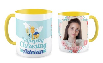 ФОТО Желтая кружка ПРИЧИНЕНИЕ ДЛЯ КРЕСТНЫХ РОДИТЕЛЕЙ KREATOR