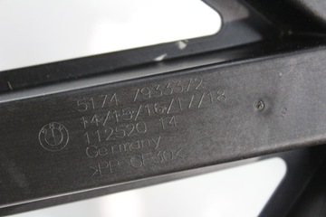 УСИЛИТЕЛЬНАЯ РЕШЕТКА ВПУСКА BMW 4 G26 51747933372