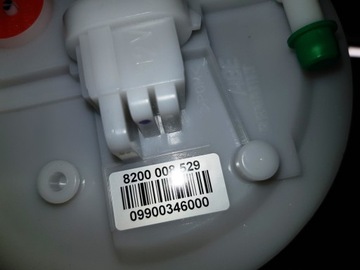 КОРПУС ТОПЛИВНОГО НАСОСА R ESPACE IV 2.0DCI 8200008529