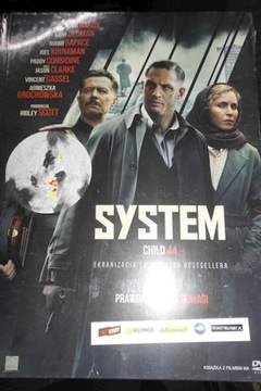 System - -