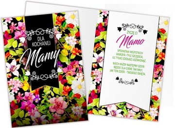 ОТКРЫТКА ПОЖЕЛАНИЯ НА ДЕНЬ МАТЕРИ, Пожелания маме, папе, ОТКРЫТКА МАТЕРИ