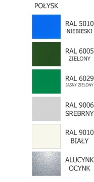 СНЕЖНЫЕ РАЗРЫВЫ СНЕЖНЫЕ ПРОМЕЖУТКИ ДЛЯ ЦВЕТОВ ТРАПЕЦЕИДАЛЬНЫХ ЛИСТОВ