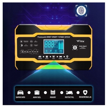 ИНТЕЛЛЕКТУАЛЬНЫЙ ВЫПРЯМИТЕЛЬ, автоматическое ЗАРЯДНОЕ УСТРОЙСТВО 12В 24В 10А LCD