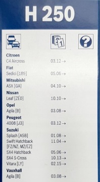 ЗАДНИЙ СТИРАТЕЛЬ BOSCH MAZDA CX-3 DK MITSUBISHI ASX