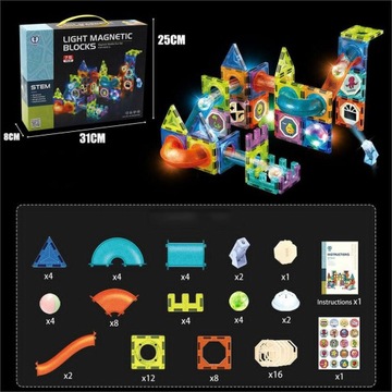 МАГНИТНЫЕ СТРОИТЕЛЬНЫЕ БЛОКИ, СВЕТЯЩИЕСЯ, 75 EL