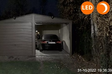 2x SIM-камера ORLLO TZ-1 PRO ДЛЯ Участка 4G LTE + ПАНЕЛЬ