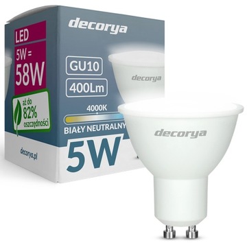 DRIVE-ON LAMP GU10 СВЕТОДИОДНАЯ ЛАМПА, ВСТРАИВАЕМАЯ В ПРОГУЛОЧНУЮ ПЛОЩАДКУ IP65 НЕЙТРАЛЬНЫЙ