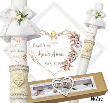 БЕЛАЯ ОДЕЖДА И КРЕЩЕСТВЕННАЯ СВЕЧА КРЕЩЕННОЕ ИМЯ