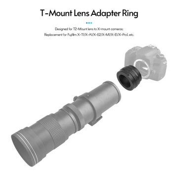 Переходное кольцо крепления объектива T2-FX T/T2