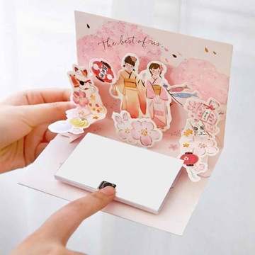 Открытка с голосовой записью ко Дню матери.