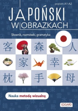 Japoński W Obrazkach Słówka, Rozmówki, Gramatyka