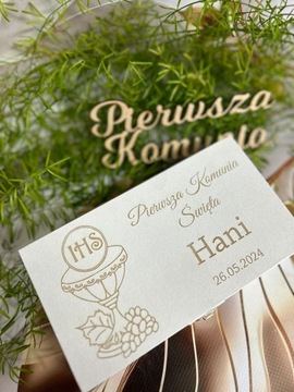 Деревянная копилка Сувенир Святого Причастия, гравировка.