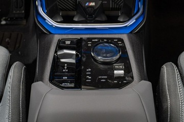 BMW X3 G45 2025 BMW X3 NOWE BMW X3 20d xDrive Dostępne od ręki!, zdjęcie 17