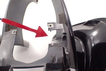 Колесная арка переднего крыла Yamaha YFM 700 Raptor 06-13