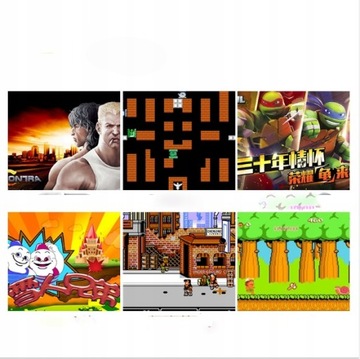 КОНСОЛЬНАЯ РЕТРО-ТВ ИГРА PEGASUS PEGASUS GAMES