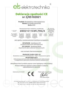 ЗАЩИЩЕННЫЙ САДОВЫЙ РАСПРЕДЕЛИТЕЛЬНЫЙ ЩИТ 32А/5П 2*GS 6M