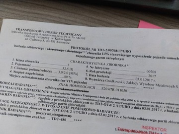 БАЛЛОН ДЛЯ Сжиженного нефтяного газа 52,5 л 2027 R КРУГЛЫЙ БУМАГА + КЛАПАН