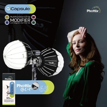 Софтбокс Phottix G-Capsule 65 см