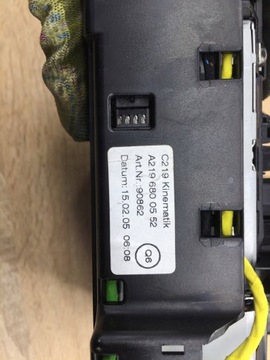 КОРПУС ДЕРЕВЯННОЙ ПАНЕЛИ MERCEDES CLS W219