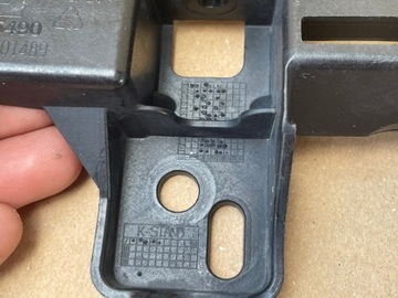 OPEL ADAM LEVÝ PRAVÝ VÝZTUHA NÁRAZNÍKU PŘEDNÍ