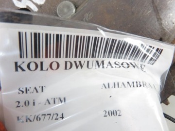 KOLO DVOUHMOTNÉ SEAT ALHAMBRA I 2.0 - ATM