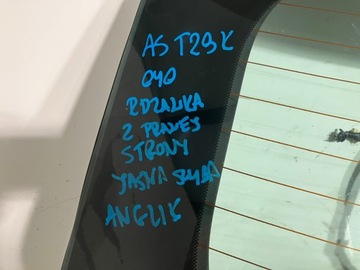 AVENSIS T29 T27 FACELIFT KOMBI VÍKO KUFRU KRYT KUFRU 040 SVĚTLÝ SKLO (OKNO) GB