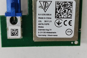 PORSCHE TAYCAN CROSS TURISMO ANTÉNA GNSS 9J1035500A 2022 25091223