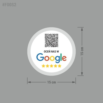 Оцените нас на стикере Google QR 15x15