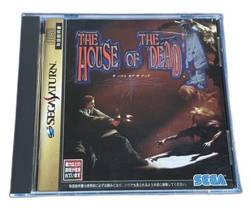 The House of the Dead NTSC-J Saturn