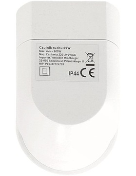 Настенный PIR-датчик движения в сумерках, уличный светодиод IP44 800 Вт