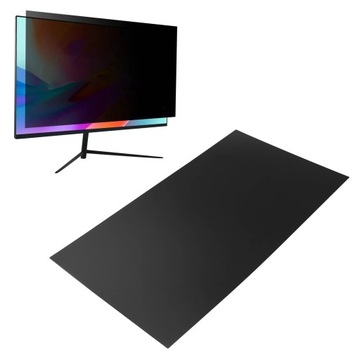 ЗАЩИТА ЭКРАНА КОМПЬЮТЕРА 21,5 ДЮЙМА ANTIPEEPI