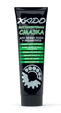 XADO SMAR NAPRAWCZY RESTORING GREASE Tubka 125ml