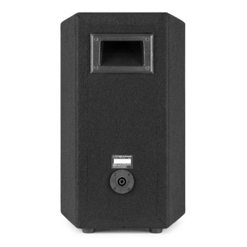 Активная аудиосистема Vonyx VX1015BT 2.1 15 дюймов (NK1)