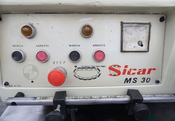 Гусеничный отвал SICAR MS300 300/120 22кВт