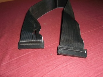 TAŚMA KOMPUTEROWA DO Stacji Dyskietek do flopa