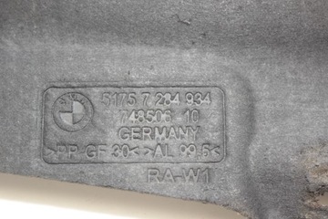 BMW F20 F30 X-DRIVE КРЫШКА ВЫХЛОПНОЙ КОРОБКИ 7284934