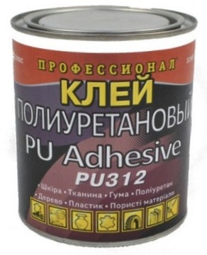Klej Professional 600g do pontonu, basenu, deski SUP, plandeki PU-312 PVC