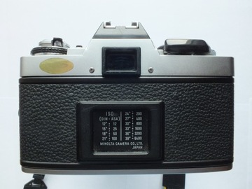 Minolta XG-M + MC Soligor C/D Zoom+Macro 80-200 мм 1:4,5 — красиво