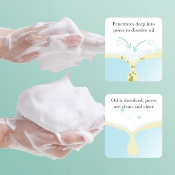 Очищающее средство для лица с салициловой кислотой