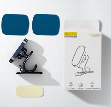 МАГНИТНЫЙ ДЕРЖАТЕЛЬ КАБИНЫ ДЛЯ АВТОМОБИЛЕЙ HFC