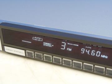 Винтажный стерео тюнер AKAI AT-S7