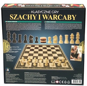 НАСТОЛЬНЫЕ ИГРЫ КЛАССИЧЕСКИЕ ИГРЫ ШАХМАТЫ ШАХКИ