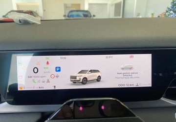 Jaecoo 5 1.6T 147KM 2025 Jaecoo 5 Jaecoo 5 1.6 Benzyna 147KM, zdjęcie 23