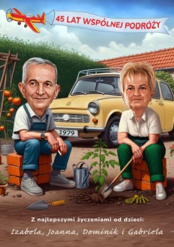 Шарж по фото - день рождения, юбилей Гарантия сходства | СВОБОДНЫЙ КАДР