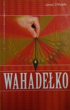 Джаред О Киф - Маятник