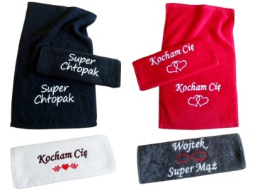 Подарочное РОЖДЕСТВЕНСКАЯ ЁЛКА Рождественское полотенце для рук